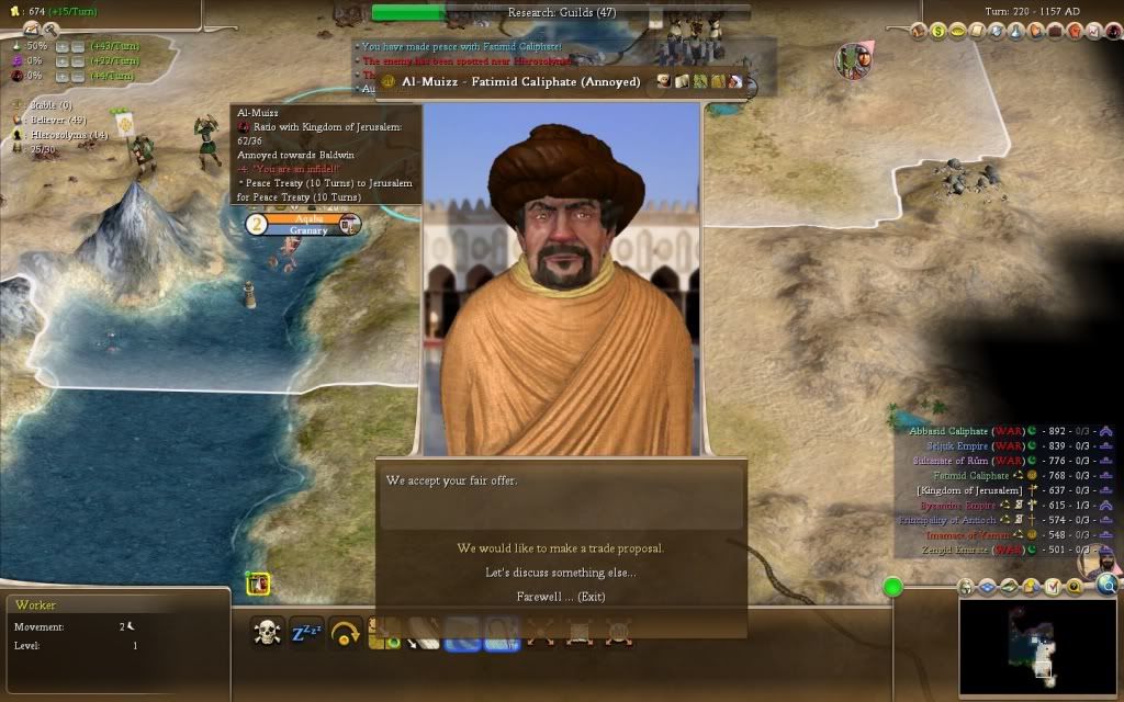 Pax1.jpg