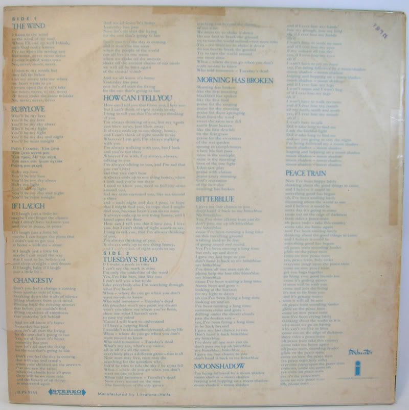 Cat Stevens - Teaser And The Firecat LP ISRAELI PRESS | eBay