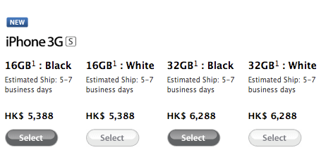 Unlocked iPhone 3GS Hong Kong Prices Official Unlocked iPhone 3GS Hong Kong Prices