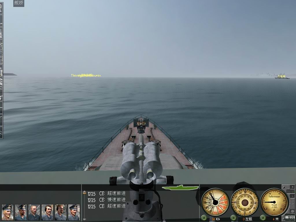 silent hunter 3 моды на корабли
