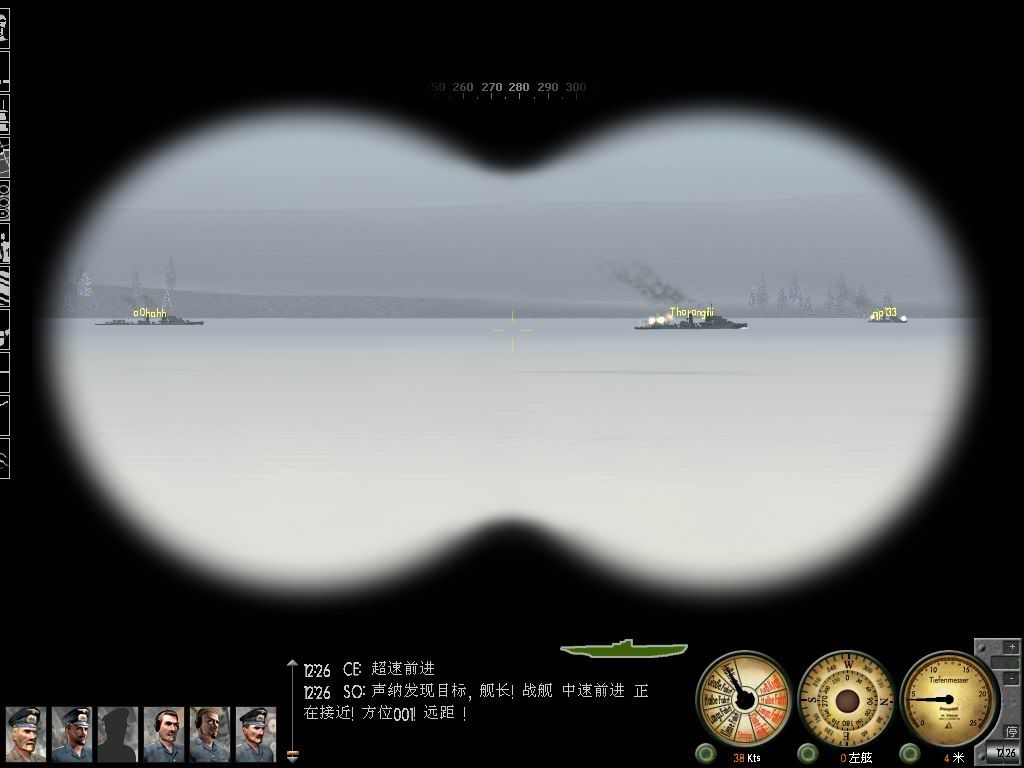 silent hunter 3 моды на корабли