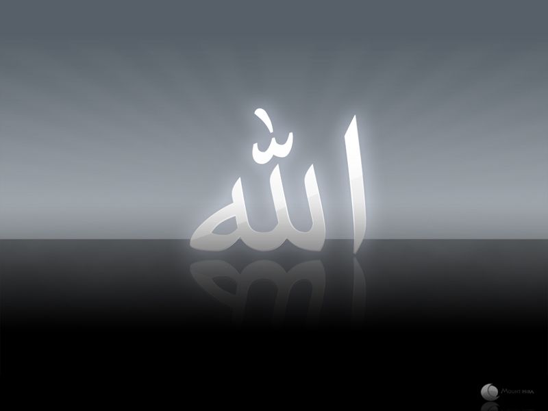 Background Allah