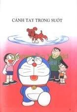 canh_tay_trong_suot_61120000.jpg